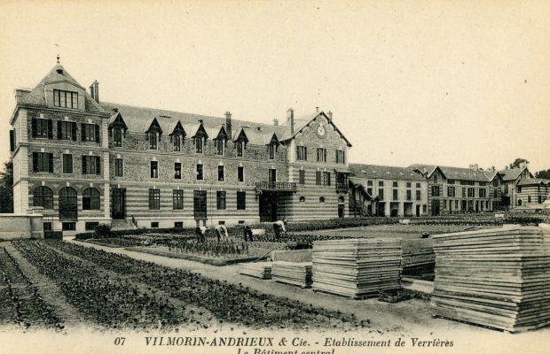 L’établissement à Verrières-le-Buisson - © D.R.